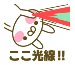 Sticker for Koko sticker #15024898