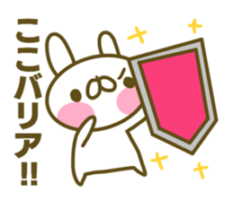 Sticker for Koko sticker #15024899