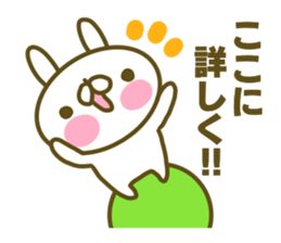 Sticker for Koko sticker #15024911