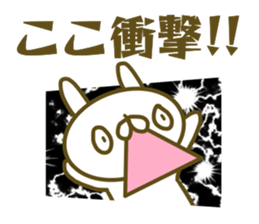 Sticker for Koko sticker #15024915