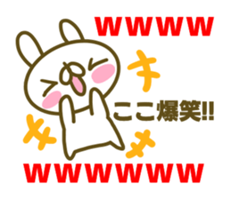 Sticker for Koko sticker #15024919