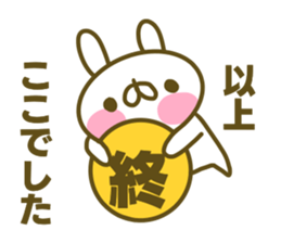 Sticker for Koko sticker #15024935