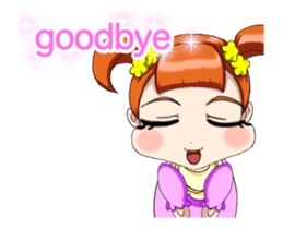 Lovely Rougey Baby Animation English sticker #15025155