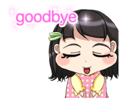 Lovely Rougey Baby Animation English sticker #15025167