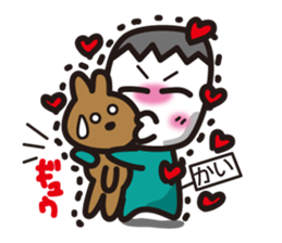 "Kai" Sticker sticker #15025187