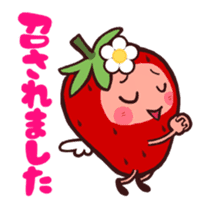 More move! The feeling of a strawberry 3 sticker #15025413