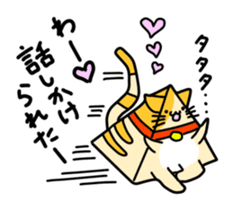 Pyramid cat in love sticker #15025464