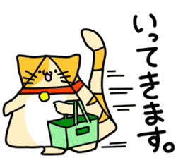 Pyramid cat in love sticker #15025472