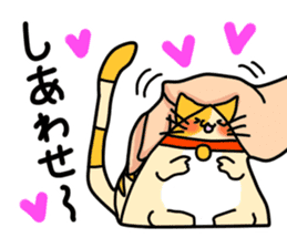 Pyramid cat in love sticker #15025477