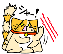 Pyramid cat in love sticker #15025483