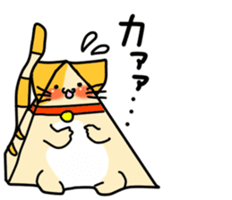 Pyramid cat in love sticker #15025485