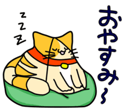 Pyramid cat in love sticker #15025499