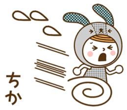 Name Sticker [Chika] sticker #15025543