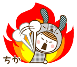 Name Sticker [Chika] sticker #15025561