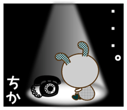 Name Sticker [Chika] sticker #15025563