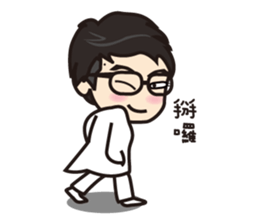 Aho Channel2 sticker #15025606