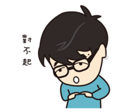 Aho Channel2 sticker #15025614