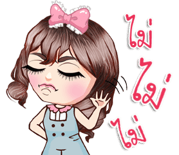 I am your wife! sticker #15025956