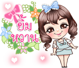 I am your wife! sticker #15025958