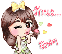 I am your wife! sticker #15025959