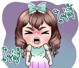 I am your wife! sticker #15025961