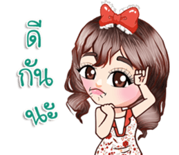 I am your wife! sticker #15025966