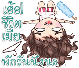 I am your wife! sticker #15025968