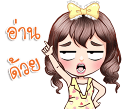 I am your wife! sticker #15025979