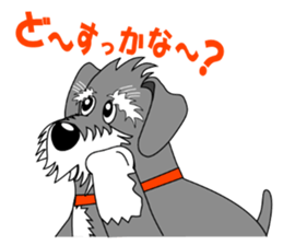 Spunky Miniature Schnauzer sticker #15026044