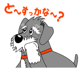 Spunky Miniature Schnauzer sticker #15026044