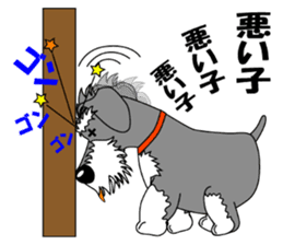Spunky Miniature Schnauzer sticker #15026045