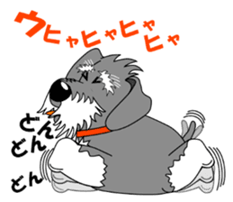 Spunky Miniature Schnauzer sticker #15026046