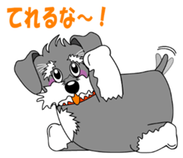 Spunky Miniature Schnauzer sticker #15026051