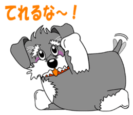 Spunky Miniature Schnauzer sticker #15026051