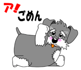 Spunky Miniature Schnauzer sticker #15026053