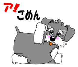 Spunky Miniature Schnauzer sticker #15026053