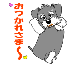 Spunky Miniature Schnauzer sticker #15026061
