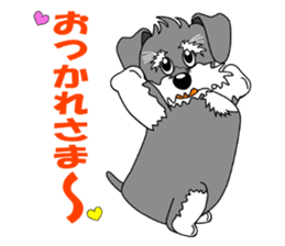 Spunky Miniature Schnauzer sticker #15026061