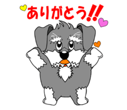 Spunky Miniature Schnauzer sticker #15026062