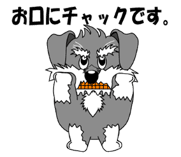 Spunky Miniature Schnauzer sticker #15026065