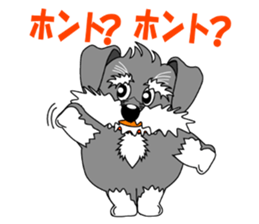 Spunky Miniature Schnauzer sticker #15026069