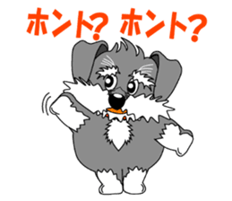 Spunky Miniature Schnauzer sticker #15026069