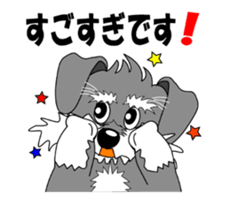 Spunky Miniature Schnauzer sticker #15026070