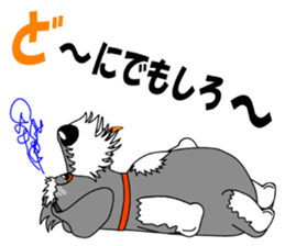 Spunky Miniature Schnauzer sticker #15026073