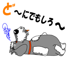 Spunky Miniature Schnauzer sticker #15026073