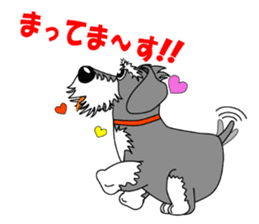 Spunky Miniature Schnauzer sticker #15026075