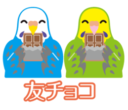Valentine.Budgerigars budgerigar sticker #15026090