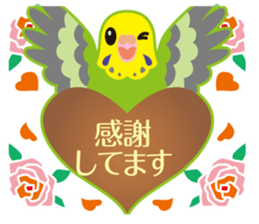Valentine.Budgerigars budgerigar sticker #15026097