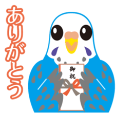 Valentine.Budgerigars budgerigar sticker #15026099