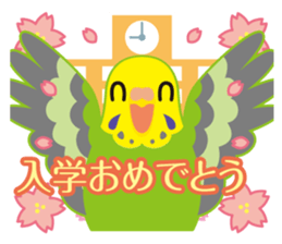 Valentine.Budgerigars budgerigar sticker #15026104